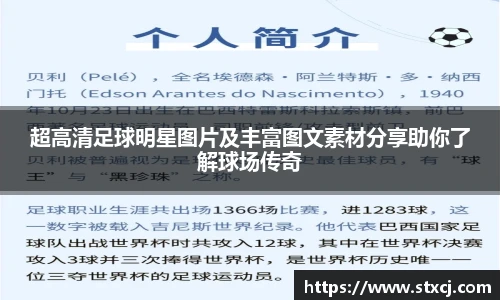 金沙官网
