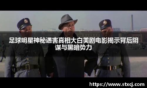 金沙js5588
