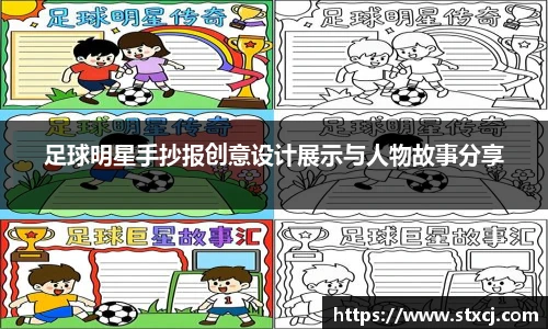 金沙官网